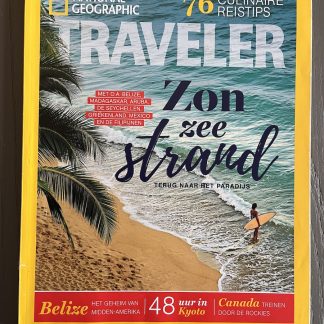 Nat Geo Trav 2017 2