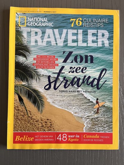 Nat Geo Trav 2017 2