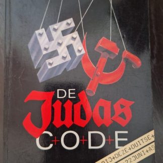 De Judascode